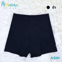 Ashi (อะชิ) กางเกงกันโป๊ขาสั้น เอวสูง ใส่สบาย กระชับแบบพอดีตัว ไม่ม้วน ไม่รูด