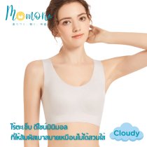 รุ่น Cloudy เสื้อในไร้ตะเข็บ ผ้านุ่ม ใส่สบาย ฟองน้ำ 3D Free Size