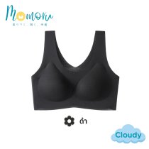 รุ่น Cloudy เสื้อในไร้ตะเข็บ ผ้านุ่ม ใส่สบาย ฟองน้ำ 3D Free Size