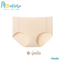 รุ่น Hada Seamless Panties (ฮาดะ) กางเกงในไร้ตะเข็บ เรียบเนียน ใส่สบาย ขอบไม่ม้วน รองรับสะโพก 30-40 นิ้ว