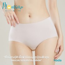 รุ่น Hada Seamless Panties (ฮาดะ) กางเกงในไร้ตะเข็บ เรียบเนียน ใส่สบาย ขอบไม่ม้วน รองรับสะโพก 30-40 นิ้ว