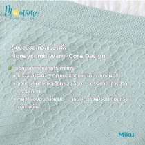 Miku Plus กางเกงในไซส์ใหญ่ ผ้าทอญี่ปุ่น สะโพก 46-58 นิ้ว ใส่สบาย ไม่เข้าวิน