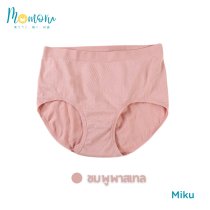 Miku Plus กางเกงในไซส์ใหญ่ ผ้าทอญี่ปุ่น สะโพก 46-58 นิ้ว ใส่สบาย ไม่เข้าวิน