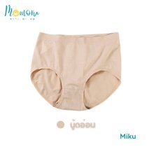 Miku Plus กางเกงในไซส์ใหญ่ ผ้าทอญี่ปุ่น สะโพก 46-58 นิ้ว ใส่สบาย ไม่เข้าวิน