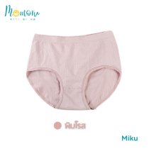 Miku Plus กางเกงในไซส์ใหญ่ ผ้าทอญี่ปุ่น สะโพก 46-58 นิ้ว ใส่สบาย ไม่เข้าวิน