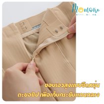 Koga Long กางเกงกระชับพุงขายาว เอวสูง ยกก้น ใส่สบาย ไม่ม้วน ไม่โป๊