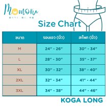 Koga Long กางเกงกระชับพุงขายาว เอวสูง ยกก้น ใส่สบาย ไม่ม้วน ไม่โป๊