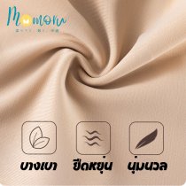 TENSHI กางเกงในจีสตริงไร้ขอบผ้าไหมเย็น (Ice Silk) รุ่น TENSHI-01 สัมผัสเย็นสบายผิว ไม่เห็นขอบ