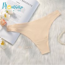 TENSHI กางเกงในจีสตริงไร้ขอบผ้าไหมเย็น (Ice Silk) รุ่น TENSHI-01 สัมผัสเย็นสบายผิว ไม่เห็นขอบ