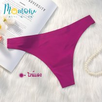 TENSHI กางเกงในจีสตริงไร้ขอบผ้าไหมเย็น (Ice Silk) รุ่น TENSHI-01 สัมผัสเย็นสบายผิว ไม่เห็นขอบ