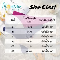 TENSHI กางเกงในจีสตริงไร้ขอบผ้าไหมเย็น (Ice Silk) รุ่น TENSHI-01 สัมผัสเย็นสบายผิว ไม่เห็นขอบ