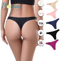 TENSHI กางเกงในจีสตริงไร้ขอบผ้าไหมเย็น (Ice Silk) รุ่น TENSHI-01 สัมผัสเย็นสบายผิว ไม่เห็นขอบ