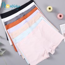 SRP กางเกงในผู้หญิงมีขา ไร้ขอบ เอวกลาง ผ้า Ice Silk เย็นนุ่ม สะโพก 25-45 นิ้ว L-3XL