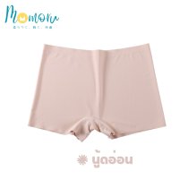 SRP กางเกงในผู้หญิงมีขา ไร้ขอบ เอวกลาง ผ้า Ice Silk เย็นนุ่ม สะโพก 25-45 นิ้ว L-3XL