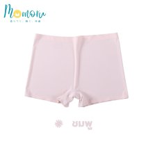 SRP กางเกงในผู้หญิงมีขา ไร้ขอบ เอวกลาง ผ้า Ice Silk เย็นนุ่ม สะโพก 25-45 นิ้ว L-3XL