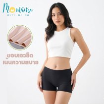 SRP กางเกงในผู้หญิงมีขา ไร้ขอบ เอวกลาง ผ้า Ice Silk เย็นนุ่ม สะโพก 25-45 นิ้ว L-3XL