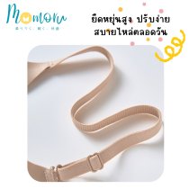 Yume-bra เสื้อชั้นใน บราดันทรงไร้โครง อกชิดสวย ยกกระชับหน้าอก ไร้รอยต่อ ดีไซน์เซ็กซี่ระบายอากาศ สำหรับผู้หญิงอกเล็กและป้องกันอกคล้อย