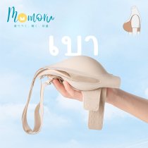 LiLy Bra บราเจลลี่ ไร้โครง ไร้ขอบ ดีไซน์ซีทรูบังทรงสวย อกชิด กระชับเนื้อส่วนเกิน ใส่สบาย ฟองน้ำเย็บติด ซักง่ายไม่เสียทรง