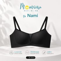 Nami บราไร้โครง เก็บยกกระชับให้อกสวย ซัพพอร์ตด้วยเจลลี่นุ่ม สวมใส่สบายตลอดวัน ไร้รอยต่อ