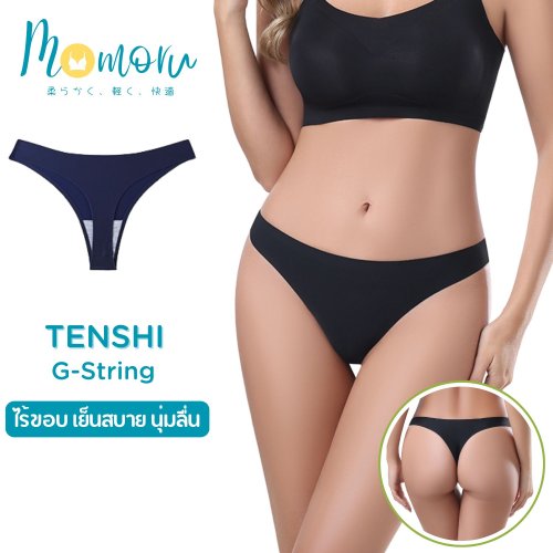 Momoru TENSHI กางเกงในจีสตริงไร้ขอบผ้าไหมเย็น